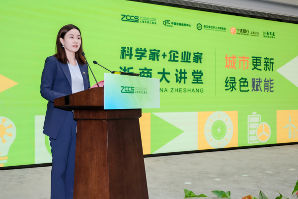 配资门户网平台官网 与“宁”同行十八载，共绘浦江新篇章  ——写在宁波银行上海分行 18 周年行庆之际